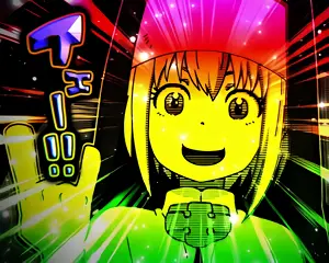 アイリス_プレミア