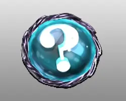 ？