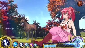 秋