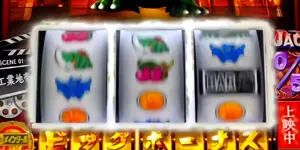 リール枠白フラッシュ