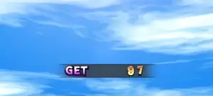 青空