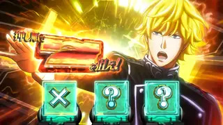 7チャレンジ