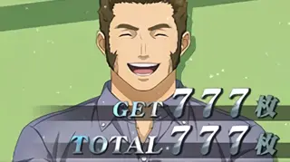 パトリチェフ