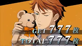 ポプラン