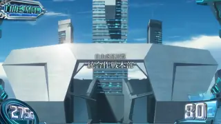 自由惑星同盟