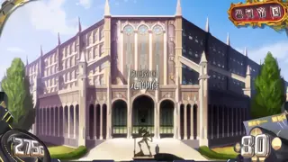 銀河帝国
