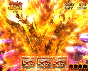 setストック獲得