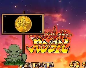 金