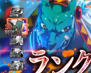 液晶左のジャッジパネル拡大画像