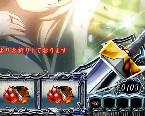 液晶右下の小役履歴拡大画像