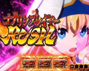 女神官