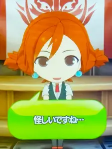 ヒバリセリフ(緑)