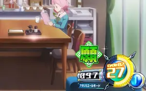 願アイコン獲得時の参考画像