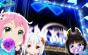 青ルーレット