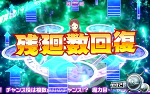 G数再セットの参考画像
