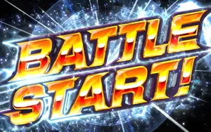 JUDGE BATTLE突入画面