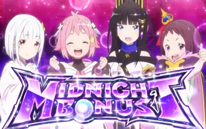 MIDNIGHT BONUS突入画面