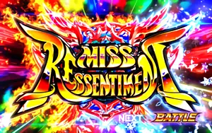 MISS RESSENTIMENT突入画面