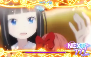 B:幼少期のアンナと新月