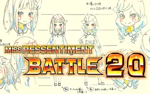 キャラクター設定画