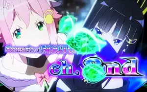 2戦目