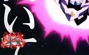 液晶左下のCHANCEアイコン拡大画像