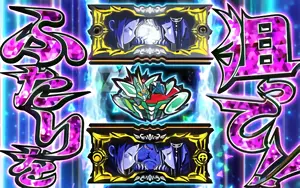 青