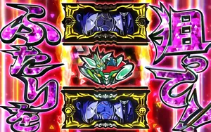 赤