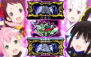 紫 (4人)