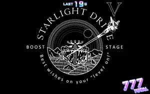 STARLIGHT DRIVE