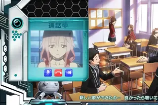 いのり(リアル)