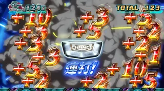 PUSHボタン連打演出の参考画像