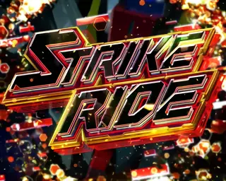 ストライクライド突入画面