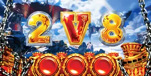 どこかにV