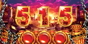 奇数ハサミ奇数