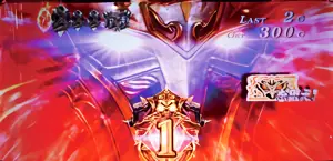 赤