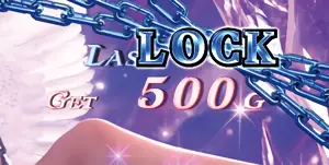 液晶右上のG数ロック表示参考画像