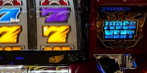 リール右側のジャッジメントランプ参考画像