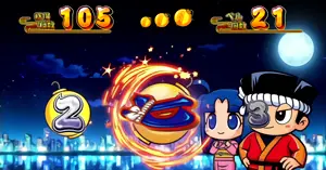 ナビ発生