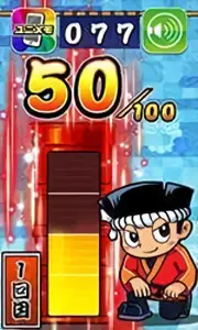 赤