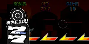 JAC IN回避の逆押しナビ発生画面