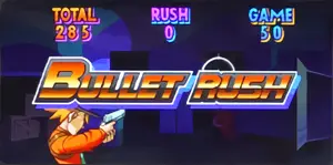 BULLET RUSH突入画面