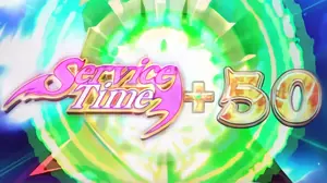 初期枚数決定