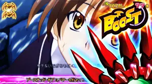 [中][弱発光]