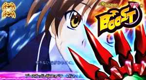 [中][中発光]