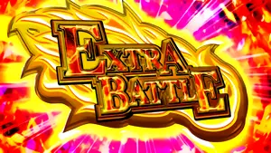EXTRA BATTLE