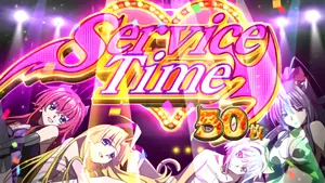 ServiceTime