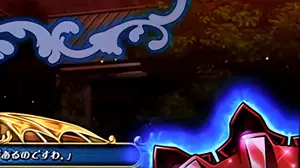 ブーストpt獲得時のオーラ色