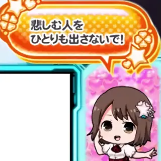 オレンジ