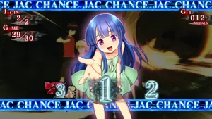 1回目のJAC CHANCE